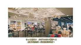 逛街