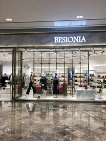 精品店 