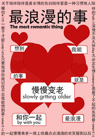 动态海报