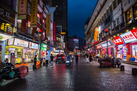 长沙坡子街夜景