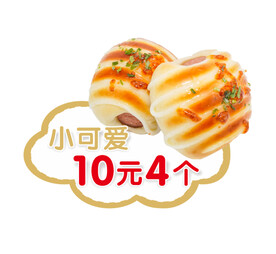 热狗小面包
