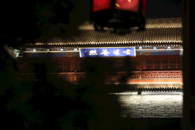 夜景