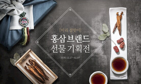 韩国美食