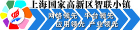 导视 精神堡垒
