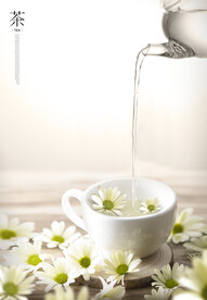 泡茶