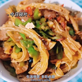 腐竹炒肉