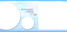 儿童方版 大海 影楼模板 旅游