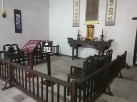 秋瑾故居 结婚 喜庆 蜡像