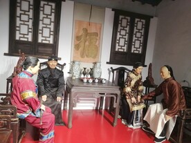 秋瑾故居 结婚 喜庆 蜡像 