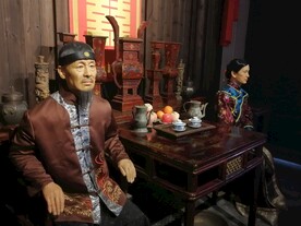 秋瑾故居 结婚 喜庆 蜡像 