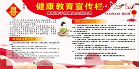寒假孩子用眼卫生别忽视