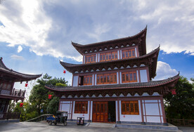 永州白石山公园