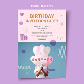 生日海报