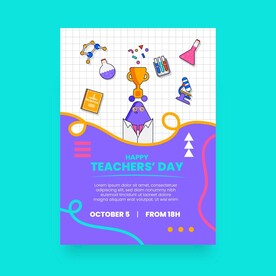 教师节海报