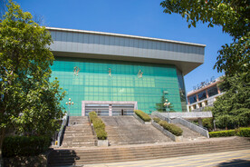 湖南科技学院