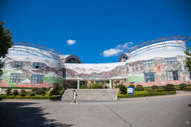 湖南科技学院