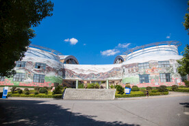 湖南科技学院