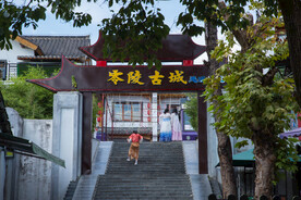 永州零陵古城 柳子街