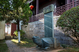 永州零陵古城柳子庙