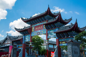 永州零陵古城