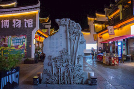 永州零陵古城 溪街夜景