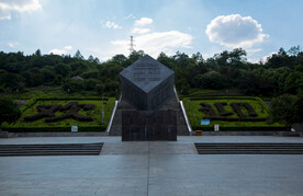 永州潇湘公园