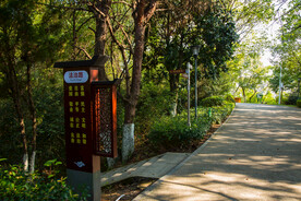 永州潇湘公园