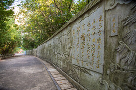 永州潇湘公园
