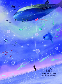 梦幻插画