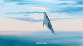 梦幻插画