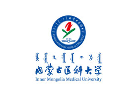 内蒙古医科大学 校徽 LOGO