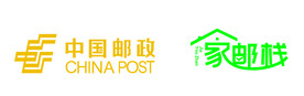 中国邮政家邮栈