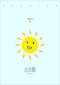 简约版式