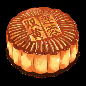 月饼