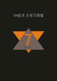 LOGO标志