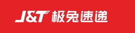 极兔快递