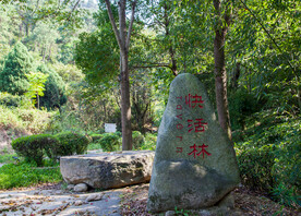 十堰龙泉寺旅游区