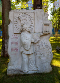 十堰市人民公园