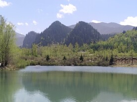 松鸣岩风景区