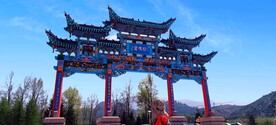 松鸣岩风景区