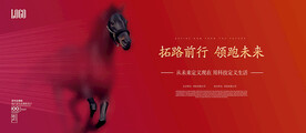 发布会