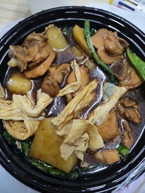 黄焖鸡