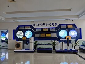 工厂实景图