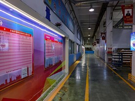 工厂实景图