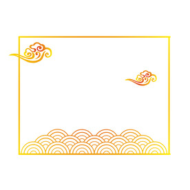 中国风边框 