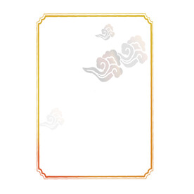 中国风边框