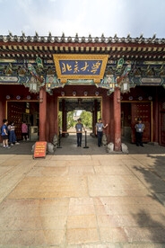 北京大学校门