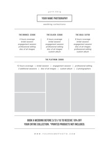 定价指导模板价格表