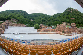 天下盘山演出场地