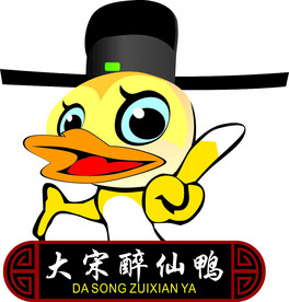 大宋醉仙鸭